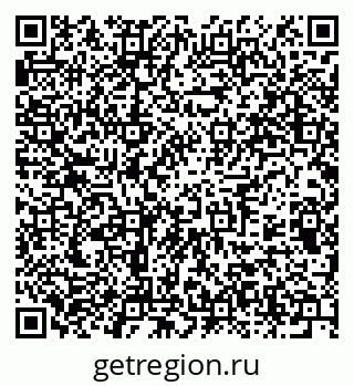 79375196281
