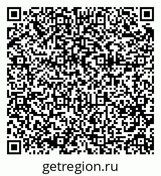 79375196919