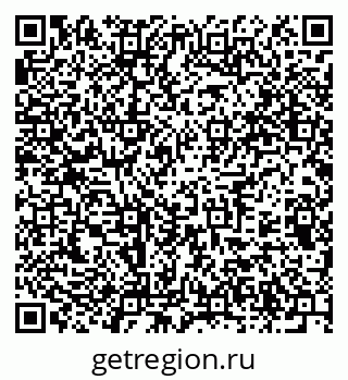 79375196928