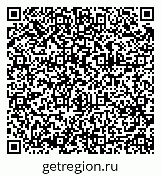 79375196973
