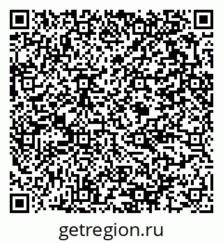 79375196992
