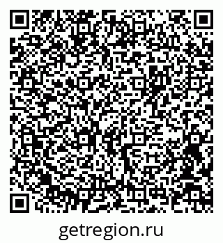 79375197001