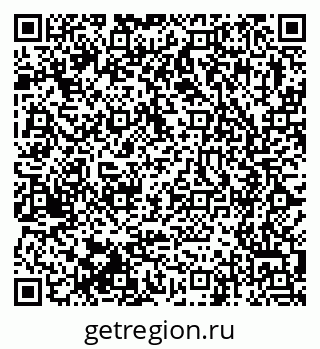79375197013