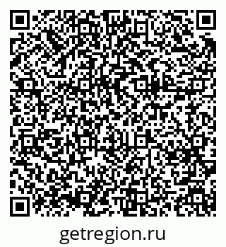 79375197069