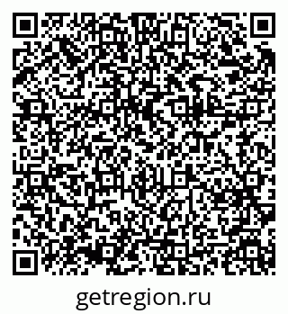 79375197090