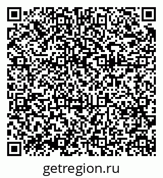79375197098
