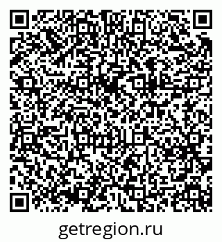 79375197117