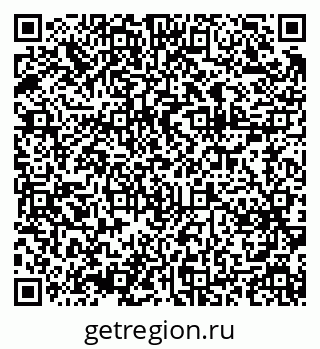 79375197143