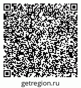 79375197172