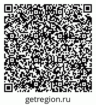 79375197175