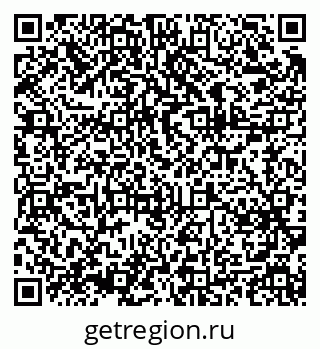 79375197193