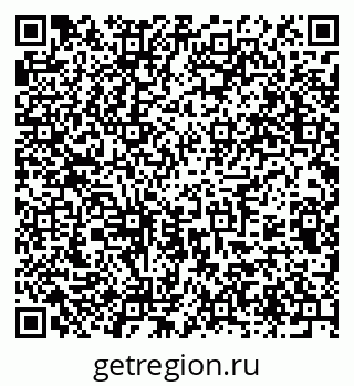 79375197549