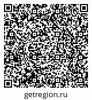 79375197550