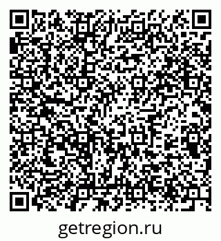 79375197839
