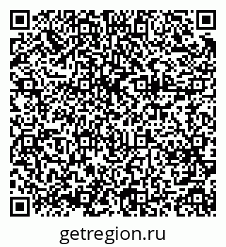 79375197849