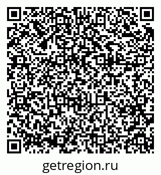 79375197860