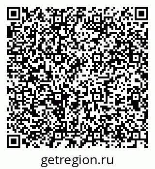 79375197866