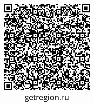 79375197869