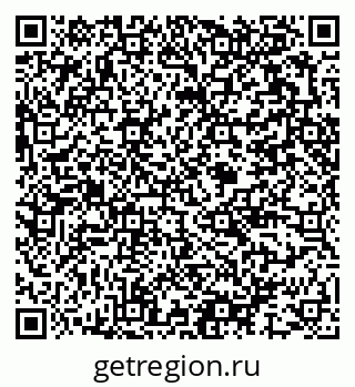 79375197892