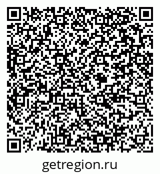 79375198099