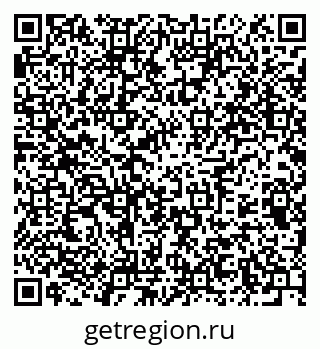 79375198110