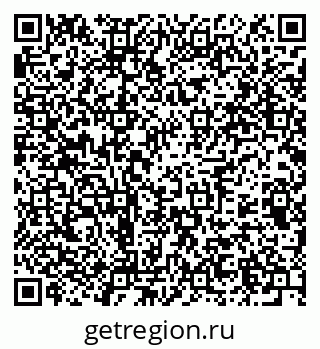 79375198112