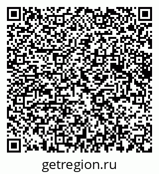 79375198124