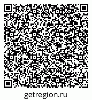 79375198144