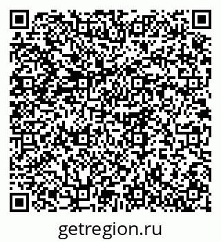 79375198145