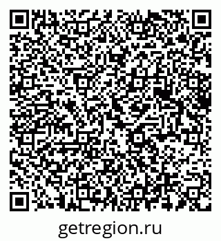 79375198174