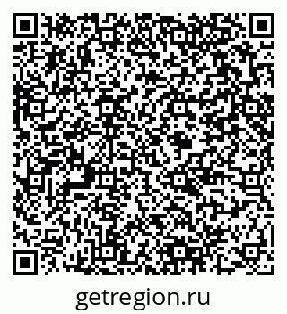 79375198181