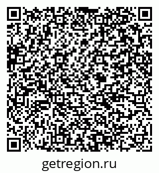79375198185