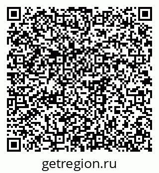 79375198188