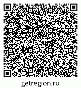 79375198190