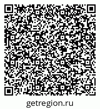 79375198191