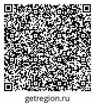 79375198192
