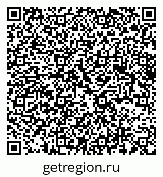 79375198194