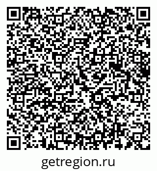 79375198198
