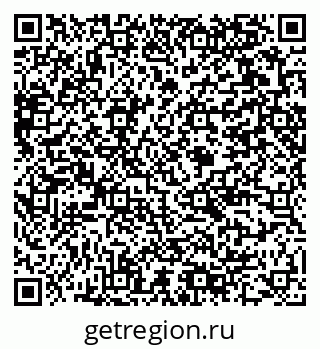 79375198245