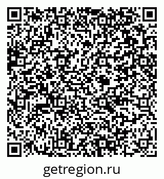 79375198267