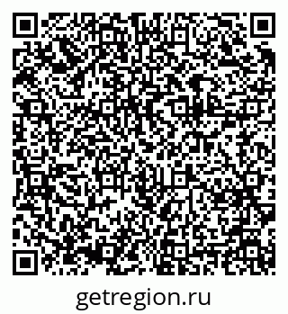 79375198272