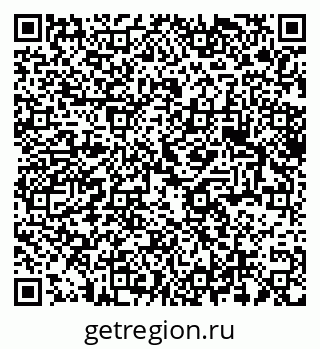 79375198275