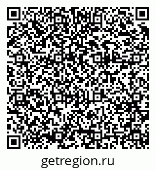 79375198300