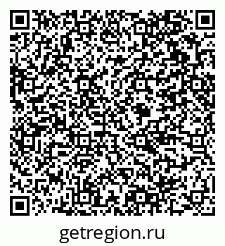 79375198320