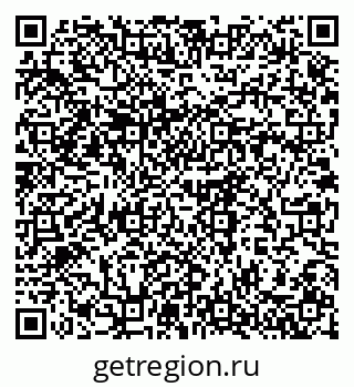 79375198382