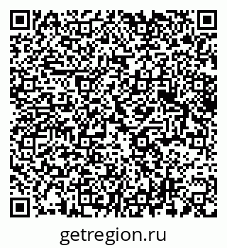 79375198410