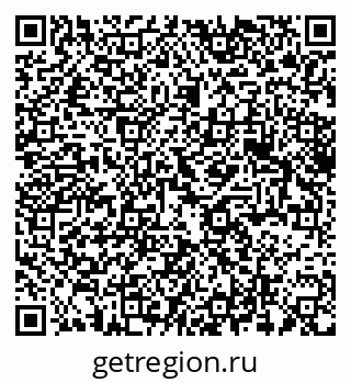 79375198481