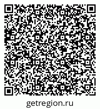 79375198483