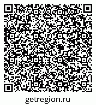 79375198484