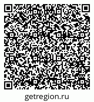 79375198490